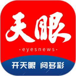 九游网综合体育：未来体育发展的趋势与影响
